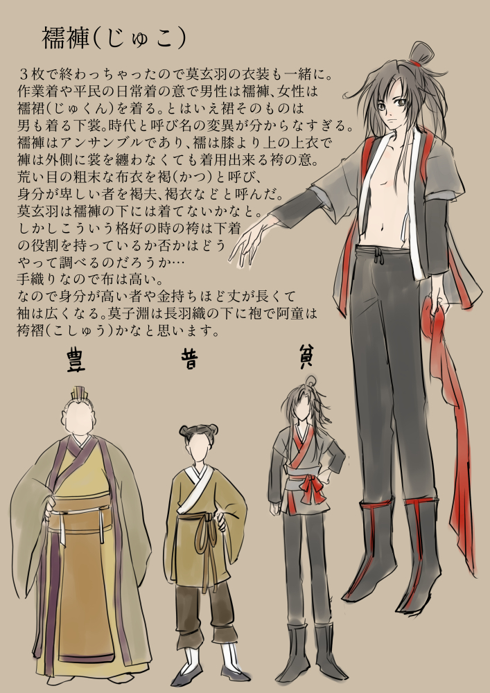 周春 on X: 周春 on X:
