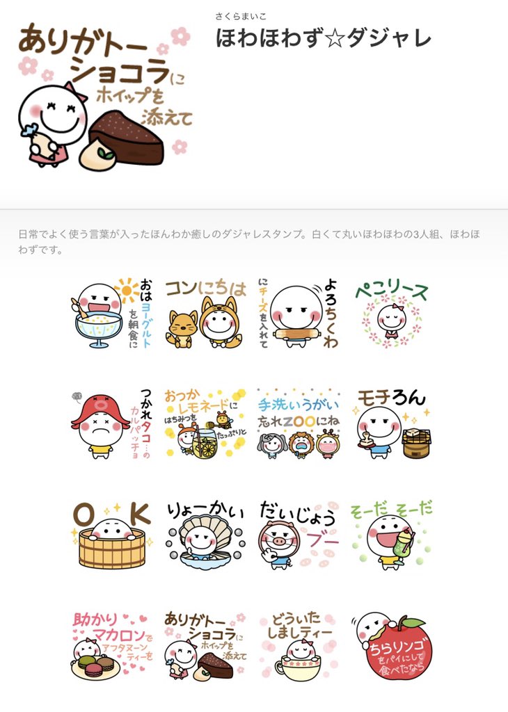 B9 Bf 97 Twitter Search