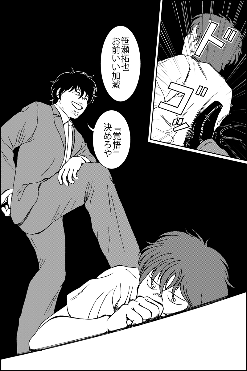 (3/4) 