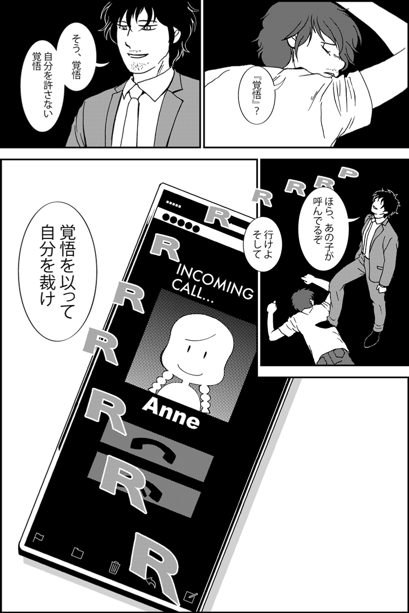 (3/4) 