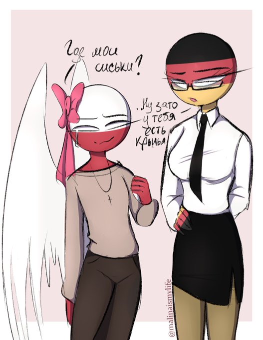 malinka🔞 on X: #countryhumans #countryhumansrussia #russia https