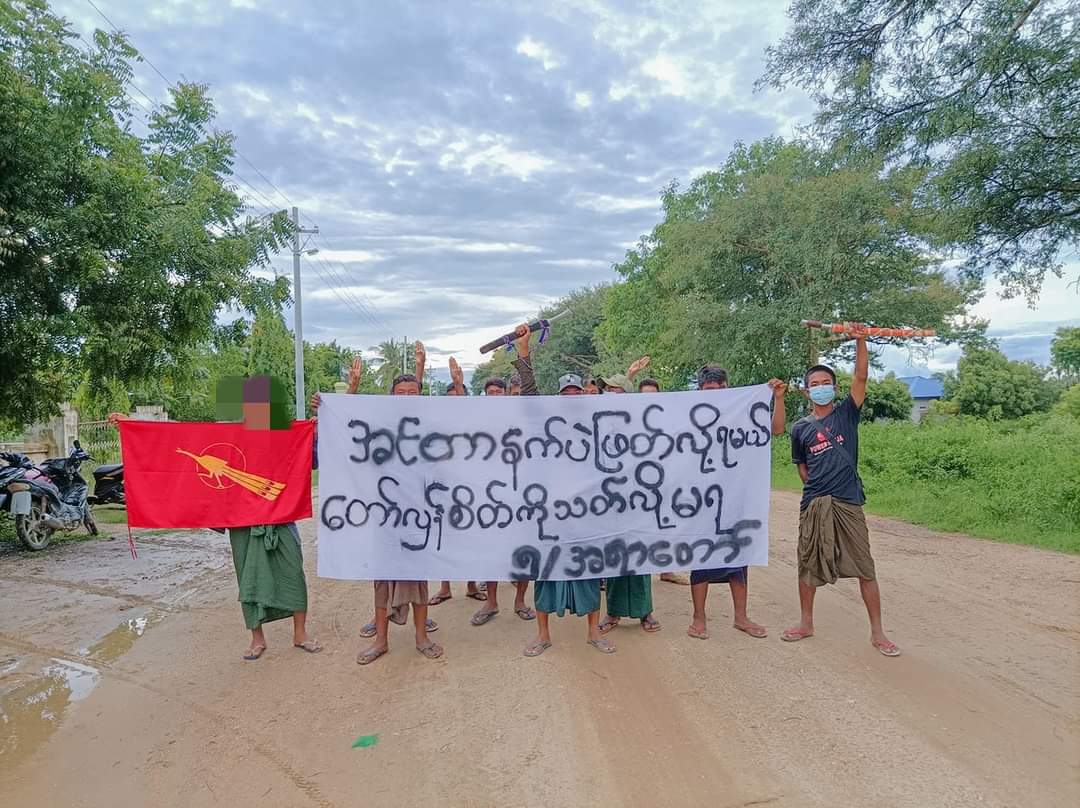 Locals in Ayartaw are determined to remove military junta and even #internetshutdown cannot stop them from protesting.
#WarCrimesOfJunta
#Sep17Coup 
#WhatsHappeningInMyanmar