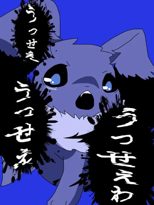 #絵柄の違う絵をあげてフォロワーさんを困惑させようキャンペーン

多分これが1番違う 