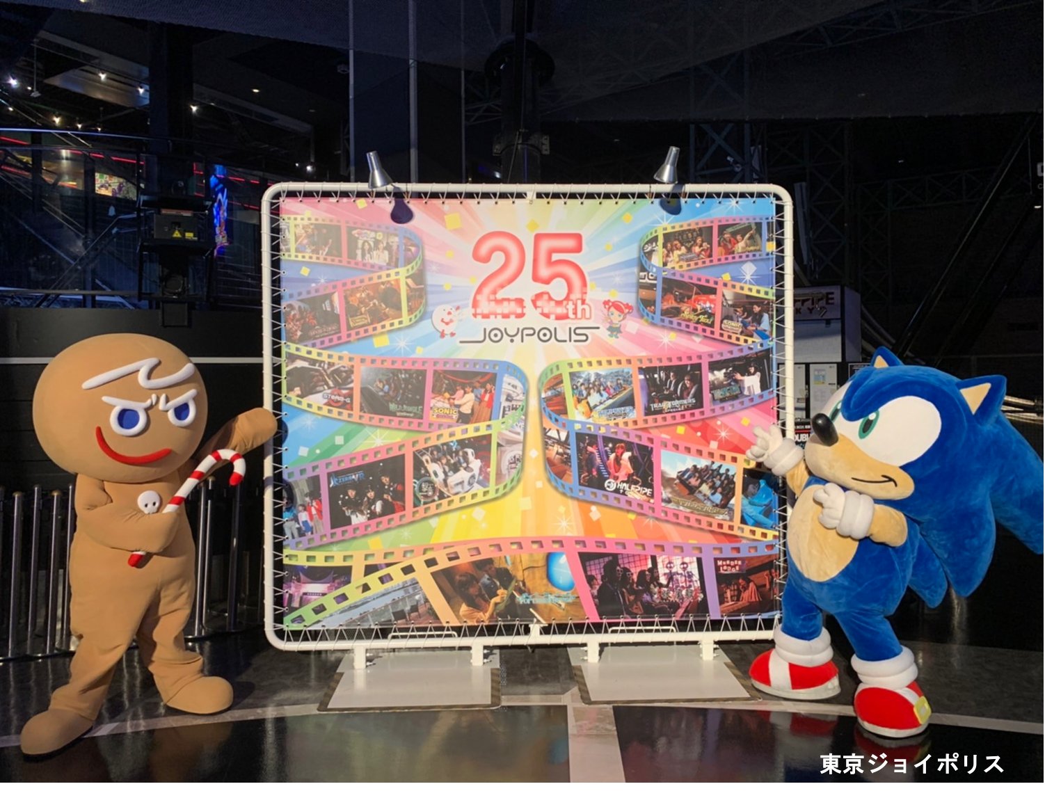 クッキーラン キングダム パパジョーンズ コラボ フォトカード セット hqdefault.jpg