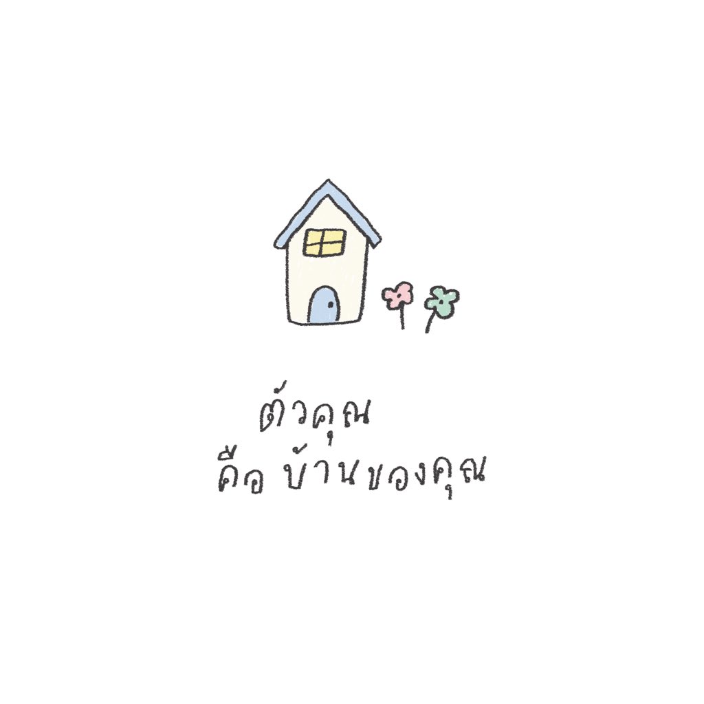 officeimeow's tweet photo. https://t.co/AtoxCAHL4r