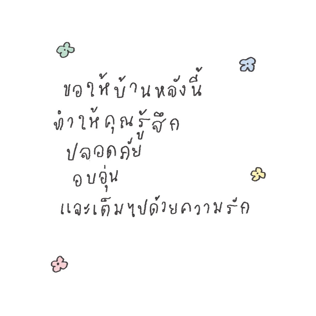 imy (@officeimeow) on Twitter photo 