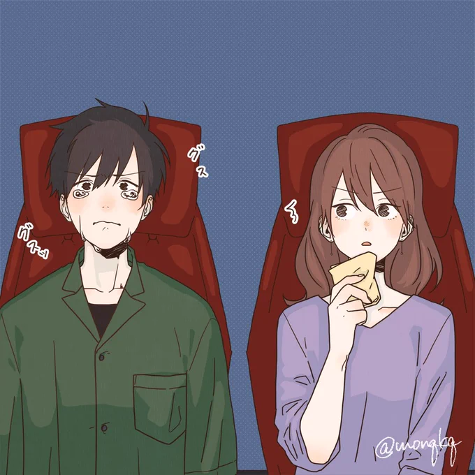 涙もろい君 