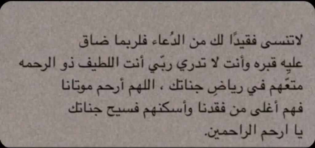 يولِيو tweet media