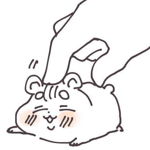 これお気に入りなんですよ:3 