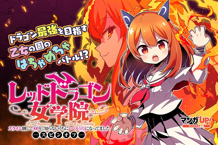 亜人 4話 最新情報まとめ みんなの評価 レビューが見れる ナウティスモーション 亜人 4話 最新情報まとめ みんなの評価 レビューが見れる ナウティスモーション