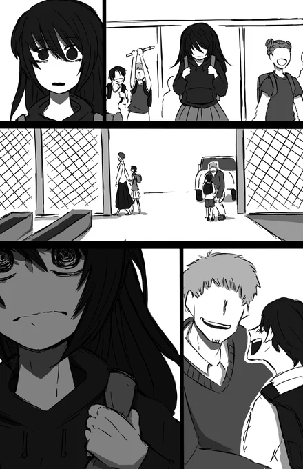 麻子の家族② 