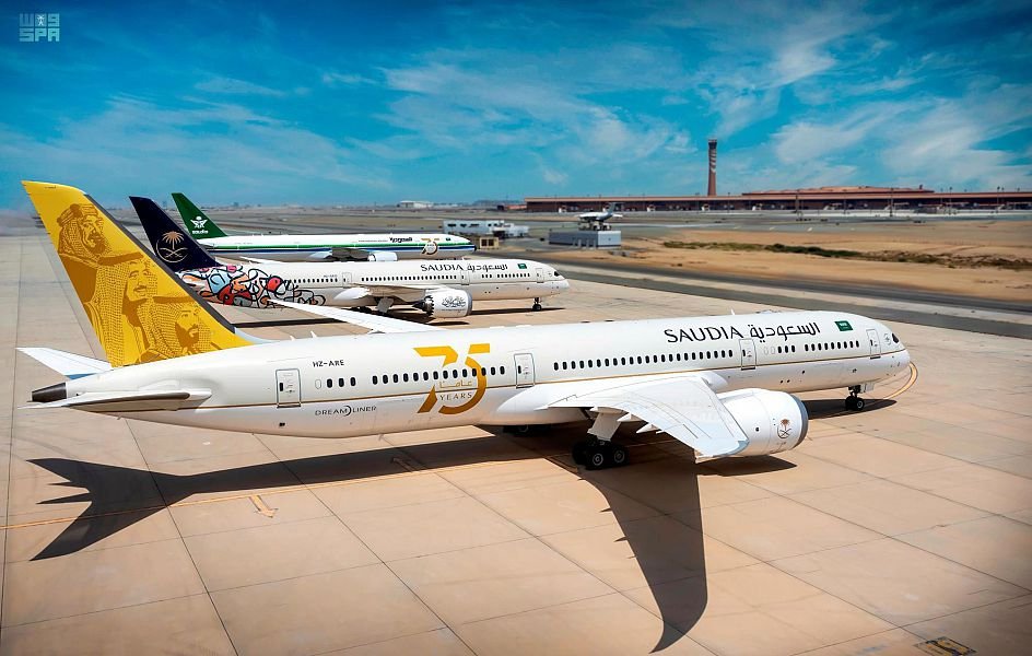 Saudi_Gazette's tweet photo. .@Saudi_Airlines showcases its aircraft to celebrate National Day  —  https://t.co/4J8ALqVo1R https://t.co/NUChlE1OWi