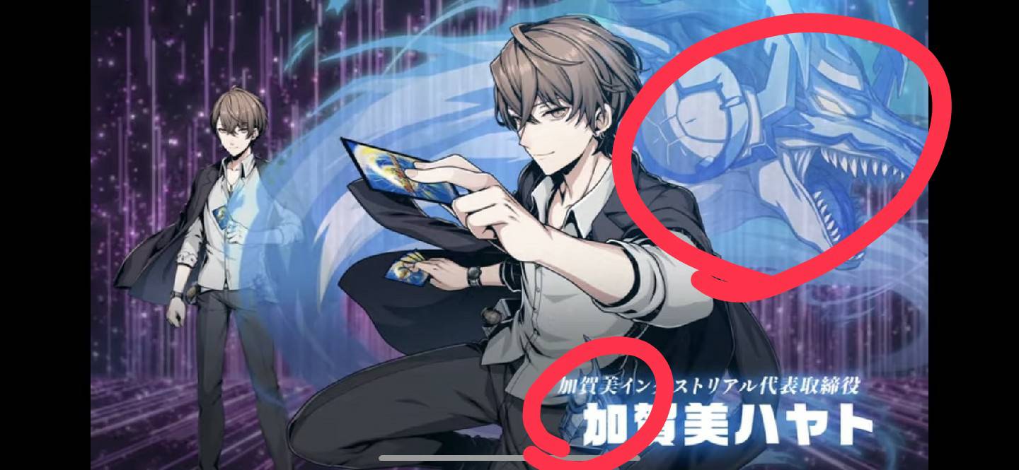 かいがらのすず🐚‎ on X: 