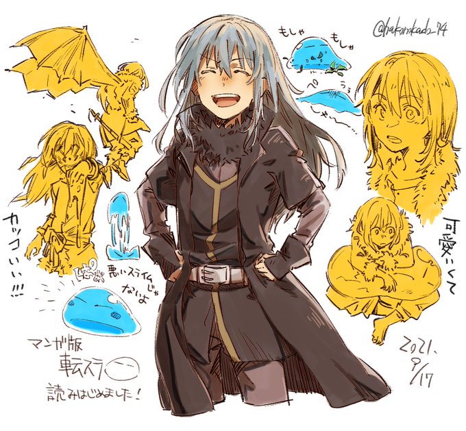 リムル テンペストのタグが付いたイラスト 3691 37件目 リムル テンペストのタグが付いたイラスト 3691 37件目
