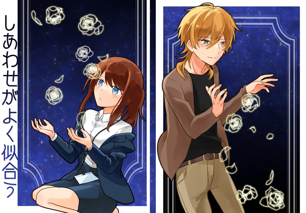10/3ブリデの薫あん本サンプルです!(ピクシブに長めに上げてます)https://t.co/6UJndehHJc
薫あんオタクによる推しカプくっついてくれ…本です
部数の参考にしたいのでツリーにアンケートを繋げますよろしくお願いします!