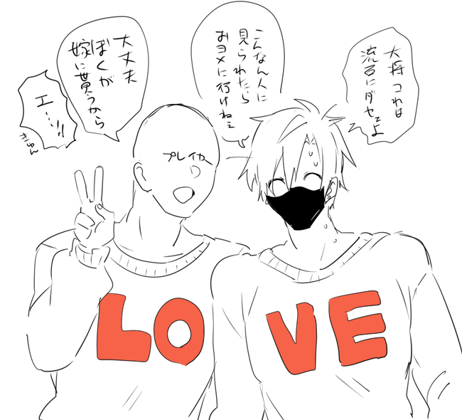検索したら割とマジであった https://t.co/rMIocuRTZA 