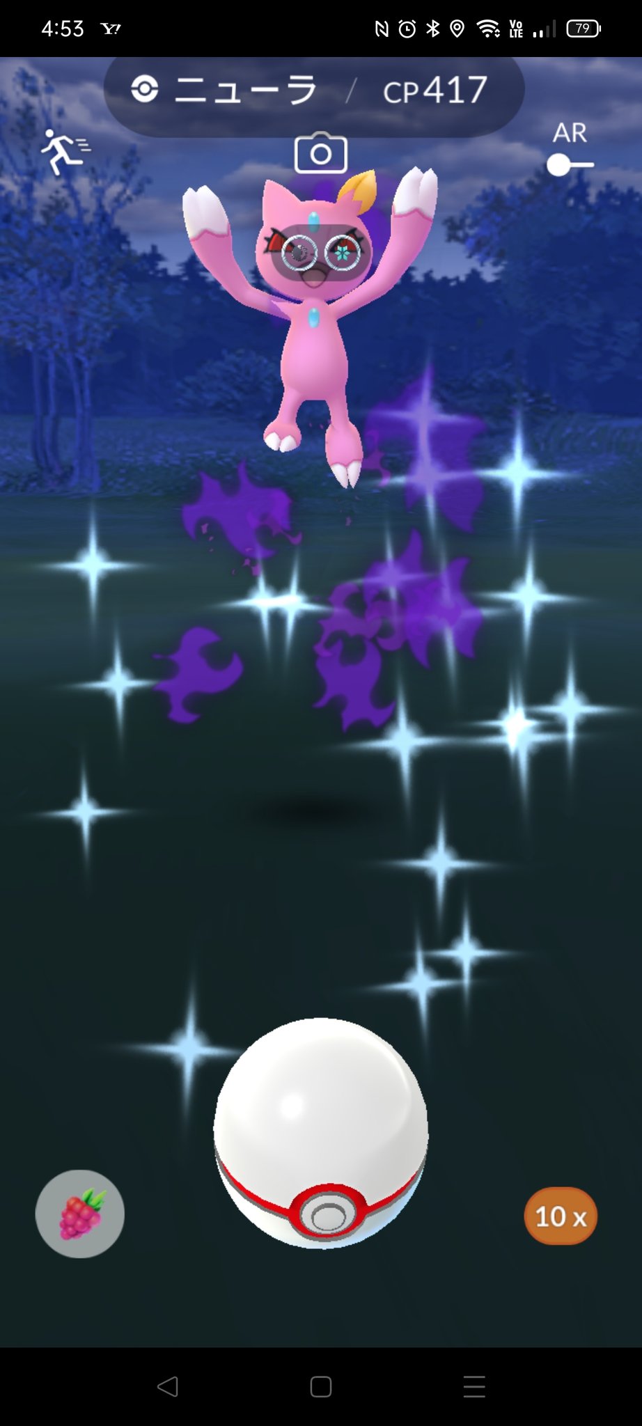 海外ポケモン Twitter Search Twitter