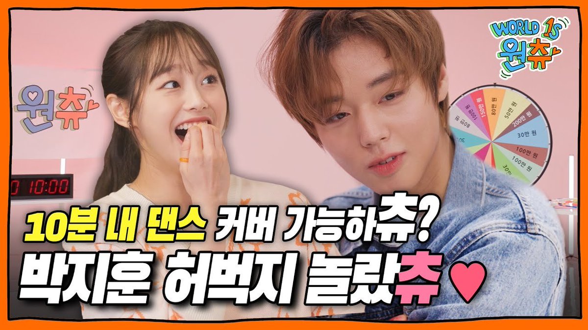 loonapress's tweet photo. [OFFICIAL] 210917 #LOONA Chuu &amp; Defconn "World is Want Chuu 🌏"

Various challenges to win $ to donate to the "World is one : step to move" campaign (helping children in need)

🔗https://t.co/9i9Dkd0Al2

Note: 2nd episode to be released on September 19th
#이달의소녀 https://t.co/fiePMxlJkP