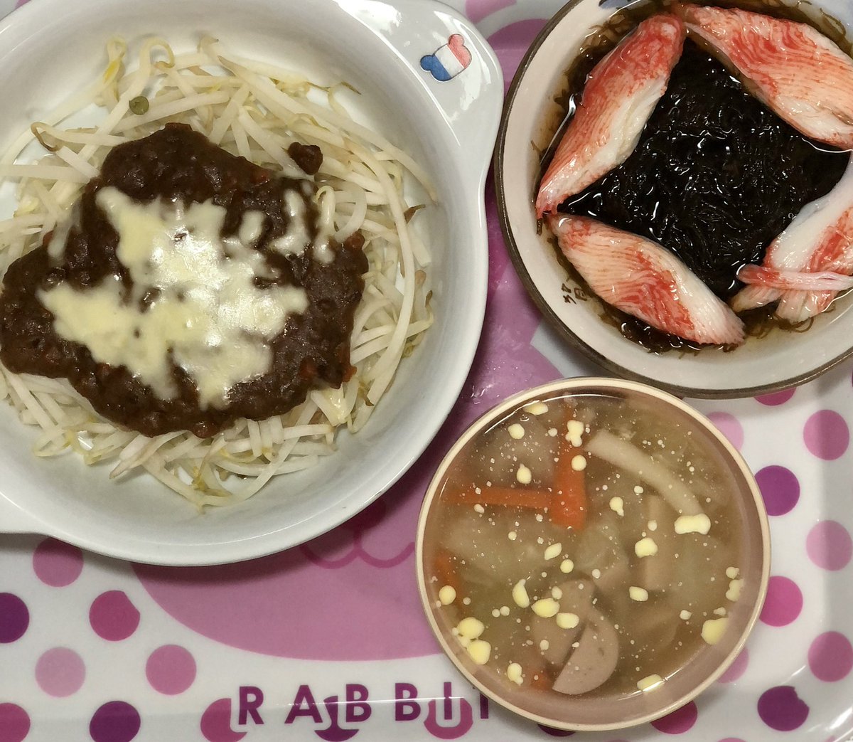 ダイエット飯 9 17 夕食 240kal キーマもやし ライスの代わりにもやし もずくカニカマ 洋風味噌汁 デザート 340kal ヨーグルト スムージー カフェオレ無糖 喜久福クリーム大福 さきいか 総摂取カロリー1110kal 本日も脂質オーバー ツイレポ