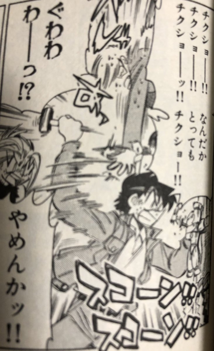 @Mog_ikg でも、ラブラブな人は不幸に引きずり落としたくてたまらないです(°▽°) 
