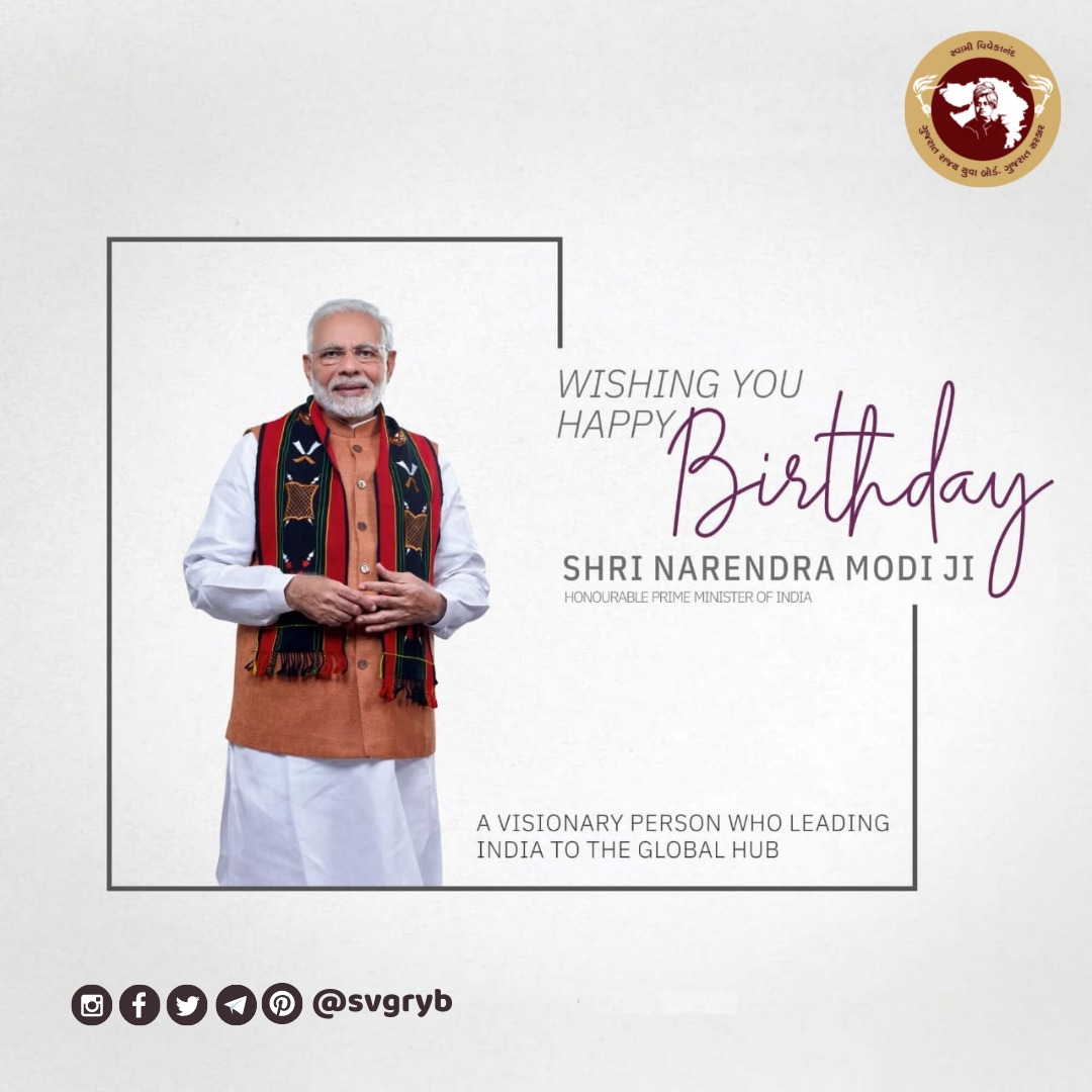 SvgrybChhotaud1's tweet photo. मोदी सरकार में देश के इतिहास में पहली बार आर्थिक रूप से कमजोर वर्गों के लिए पढ़ाई और सरकारी नौकरियों में10% आरक्षण की व्यवस्था लागू की गयी।
#HappyBdayModiji
#SvgrybwishesModiji
@narendramodi
@AmitShah
@Bhupendrapbjp
@CMOGuj
@Sanghviharsh
@svgryb #Z2 https://t.co/gy36yfo9Oz