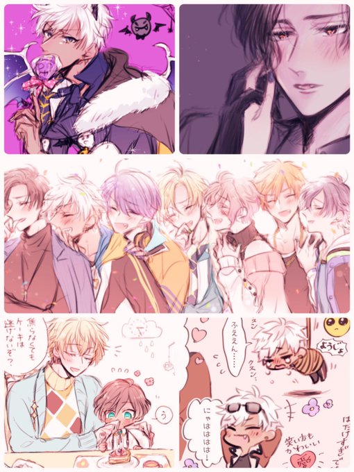 イラストまとめにタグ付けたら何かそれっぽくなるのtwitterイラスト検索結果 イラストまとめにタグ付けたら何かそれっぽくなるのtwitterイラスト検索結果