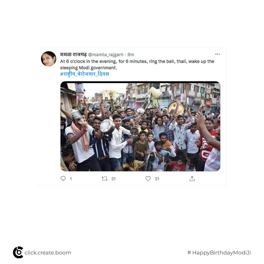 boom_create's tweet photo. वो फेंकते है तो सोना आता है,
आप फेंकते हो तो रोना आता है।😂
.
.
#NationalUmemploymentDay 
#राष्ट्रीय_बेरोजगार_दिवस https://t.co/A0bzTrcsDH