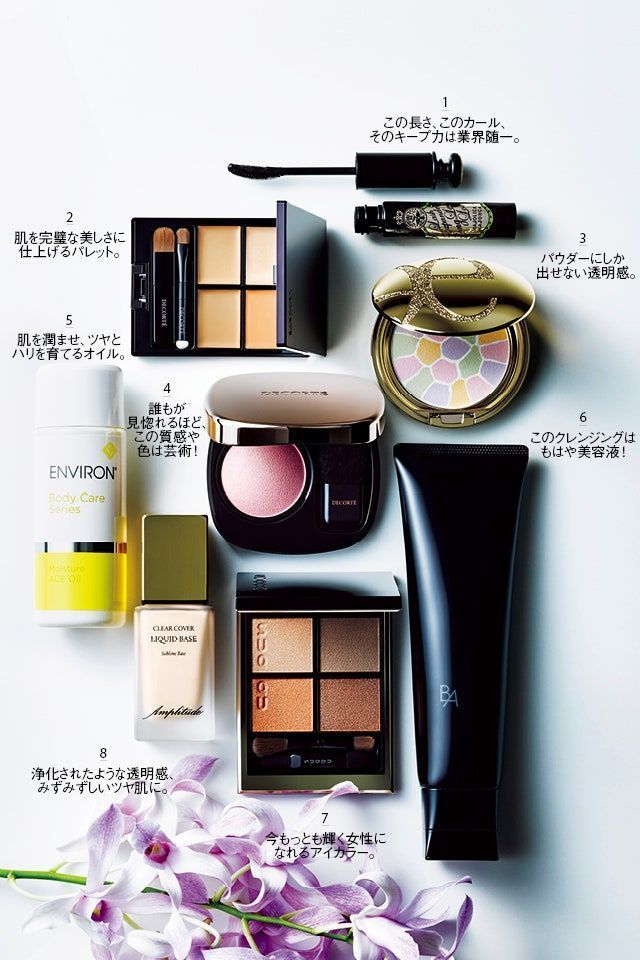 voguejp's tweet photo. 「360度息を呑むほど美しい肌に」。神崎恵が推薦する8つの必須アイテム。 https://t.co/S4MxP2Gbtd https://t.co/o3dxL2kcJh