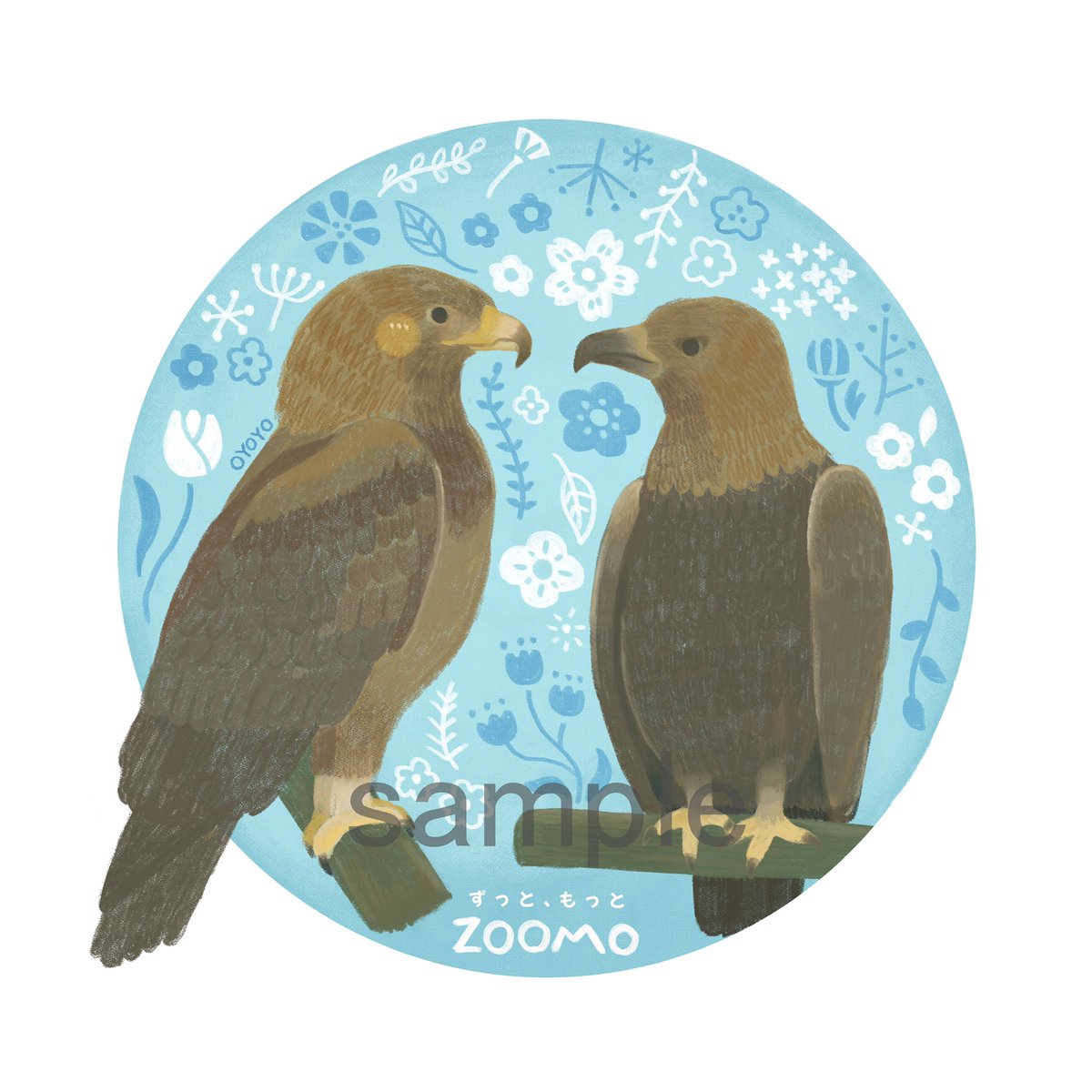 およよ イラストレーター ニホンイヌワシ 盛岡市動物公園 Zoomoさま 空ちゃんと翁くんのイラストを描かせていただきました 翼の形を変えるだけで 自由自在に空を翔ることができる飛翔能力を持っています イヌワシのメスはオスよりも大型で迫力が およよ イラストレーター ニホンイヌワシ 盛岡市動物公園 Zoomoさま 空ちゃんと翁くんのイラストを描かせていただきました 翼の形を変えるだけで 自由自在に空を翔ることができる飛翔能力を持っています イヌワシのメスはオスよりも大型で迫力が
