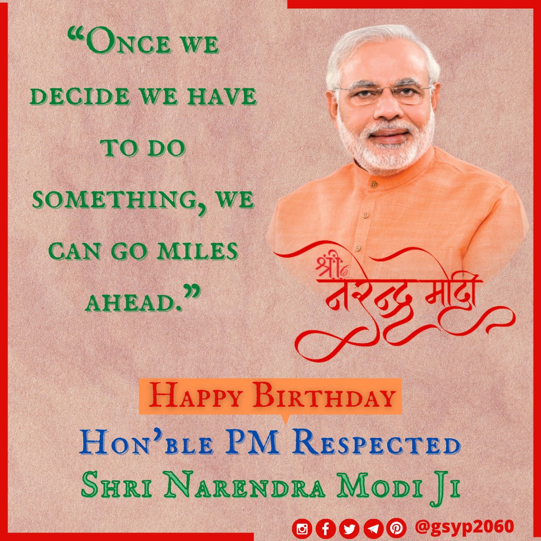 SvgrybChhotaud1's tweet photo. प्रधानमंत्री श्री नरेंद्र मोदी के द्वारा वर्ष 2015 मेंमद्रुा योजना शरुु की गई। देशवासि यों को छोटा व्यवसाय शरुु
करनेके लिए मद्रुा योजना के तहत 31.02 करोड़ ऋण स्वीकृत किए 
#HappyBdayModiji
#SvgrybwishesModiji
@narendramodi
@AmitShah
@Bhupendrapbjp
@CMOGuj
@Sanghviharsh
@svgryb #Z2 https://t.co/FA5yc18ewM
