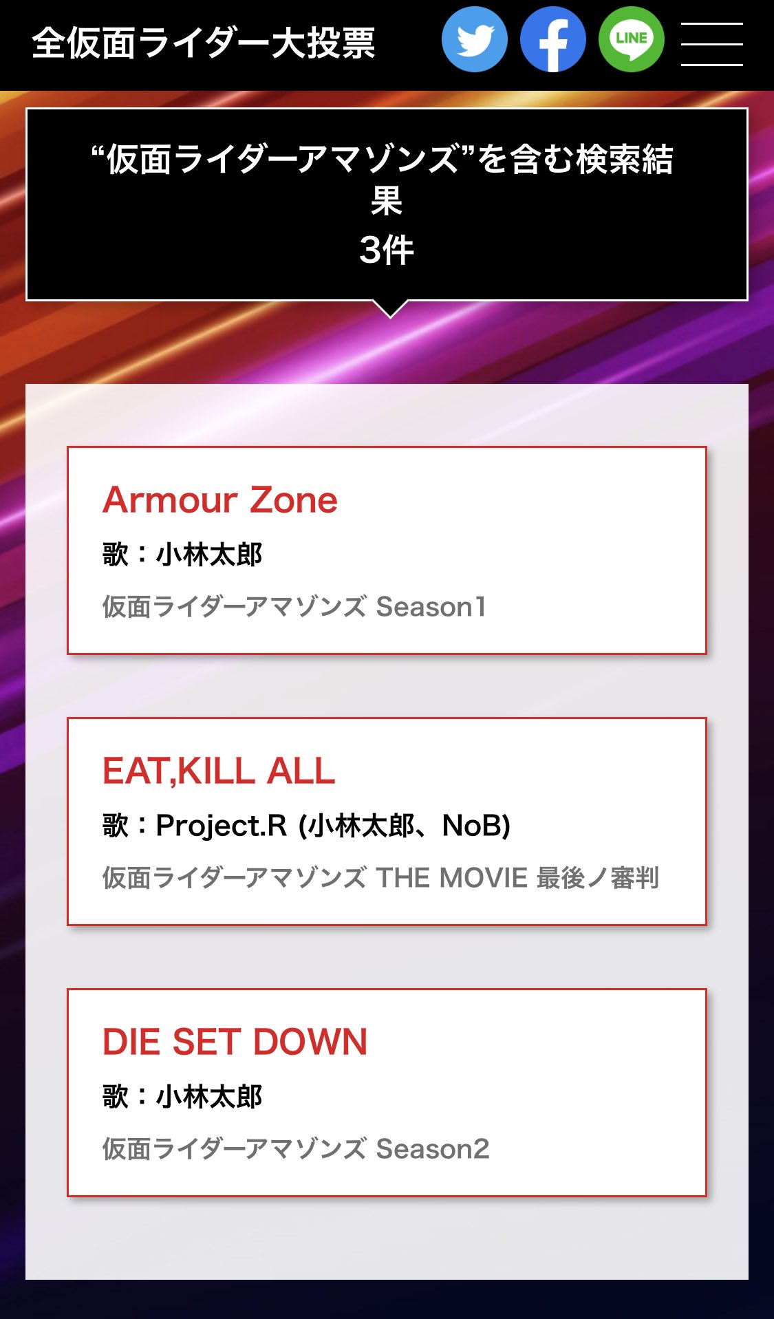 Diesetdown Twitter Search Twitter