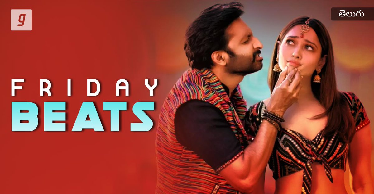 GaanaSouth's tweet photo. దుమ్ములేపే డాన్స్ పాటలతో మీ వీకెండ్ ఆరంబించండి. వినండి "ఫ్రైడే బీట్స్" ఆన్ గాన https://t.co/d3RNCmPgJw https://t.co/JjyYTZRPuf