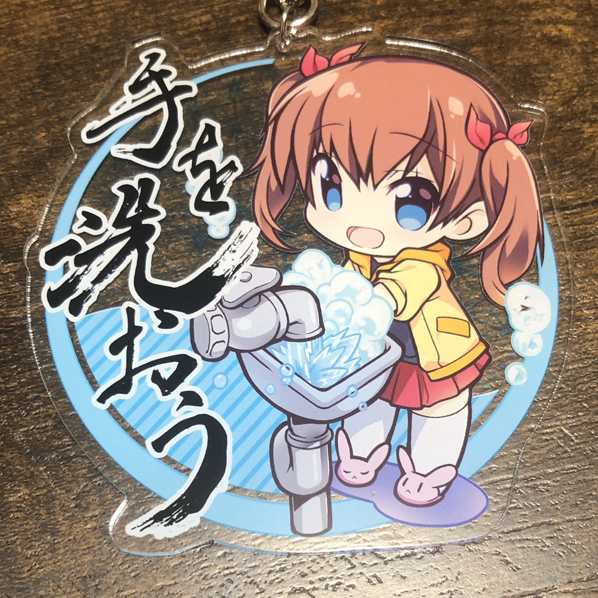 お仕事履歴(7/10)
●ツクルノモリ様
「バックステージ」タペストリー
https://t.co/bKcmRYcUc6

「タマモノハナノモリ」タペストリー
https://t.co/tHZkx8Vclp

●叢雲様みたらい鈴(発売中)キャラデ
https://t.co/C91i0Gntzz 