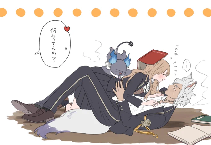 図書室でスッテンするジャク監♀(顔あり)

 #twstプラス 