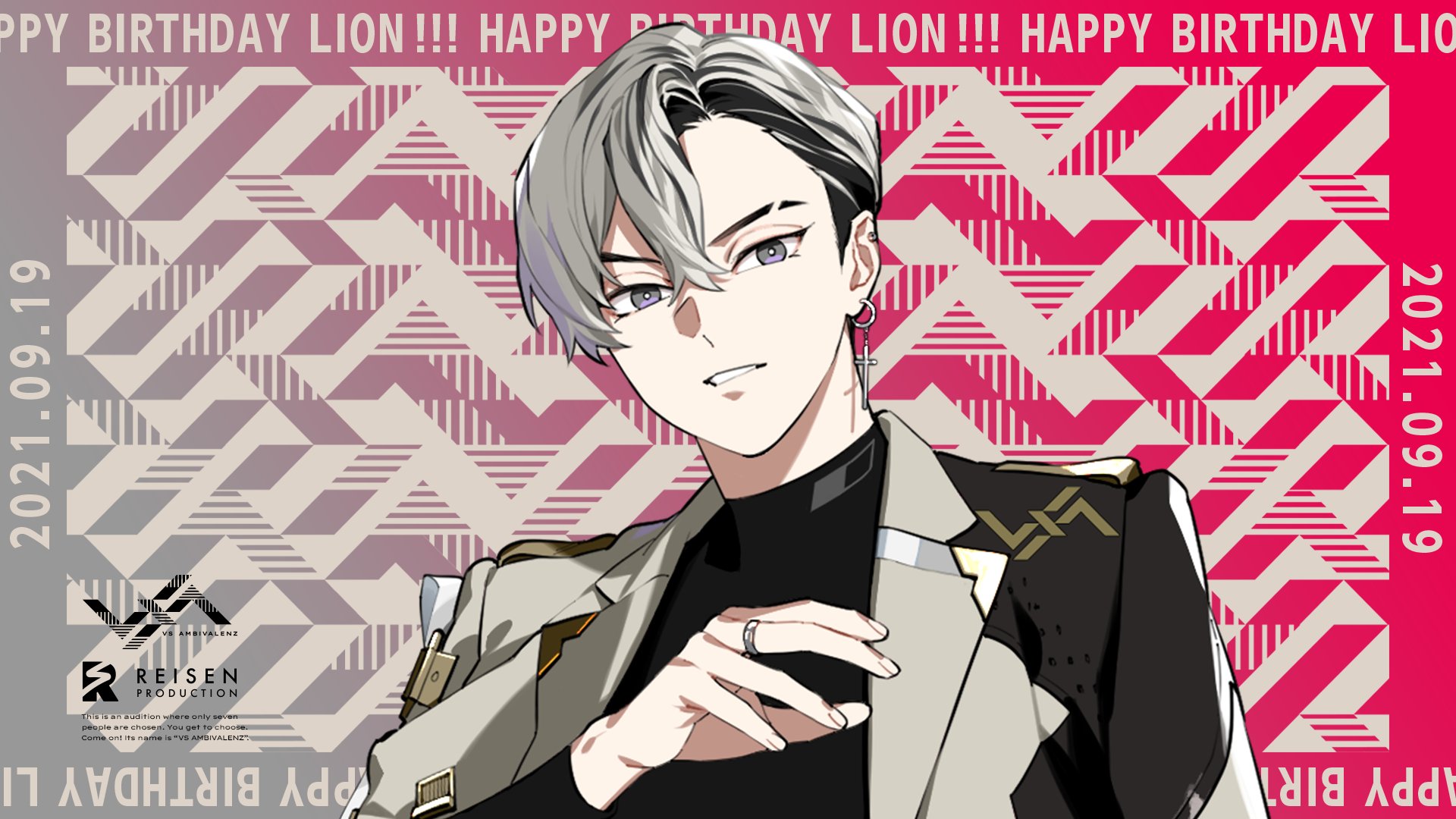 ビバレン vs ambivalenz パネル タワレコ レオン lion | www