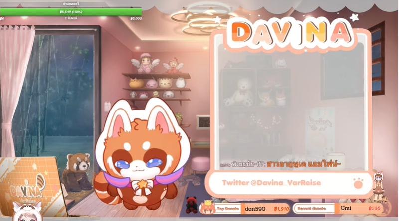 Bitscuito's tweet photo. #vtuber #vtuberTH #vtuberEN #VarReise #Shakia #Davina #DavinaV แรคคูนไม่มีคอออออออ https://t.co/xKIFGLwVse