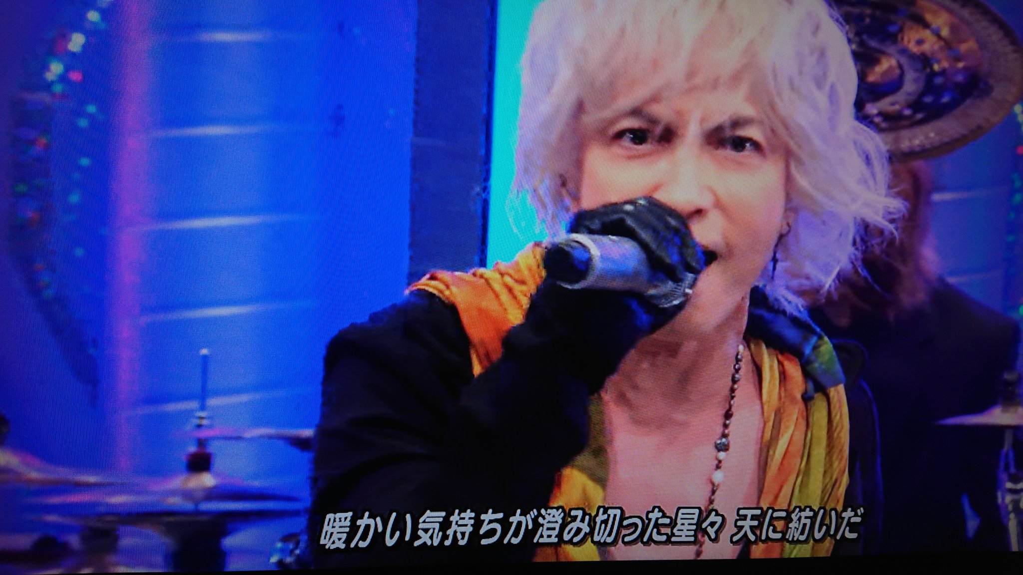 Happy Ponkotsu Mステ良かったです Hydeさん歌詞間違えましたねww可愛いです やっぱりl Arc En Cielは神かもしれない Larc Forever ラルクはフォーエバー T Co M79ymy6dj3 Twitter
