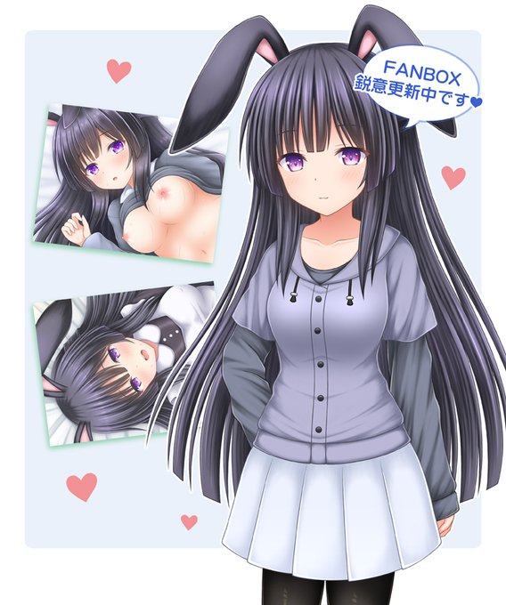 FANBOXで新しいイラスト、ブログを投稿しました!
https://t.co/BSyEyxmR2R

FANBOXではオリジナルえっちイラスト(差分あり)をメインに
「こめいじぴょんぴょん(リメイク版)」が読むこともできます!
少しでも興味を持っていただけましたら、FANBOXを見に来ていただけると嬉しいです! 