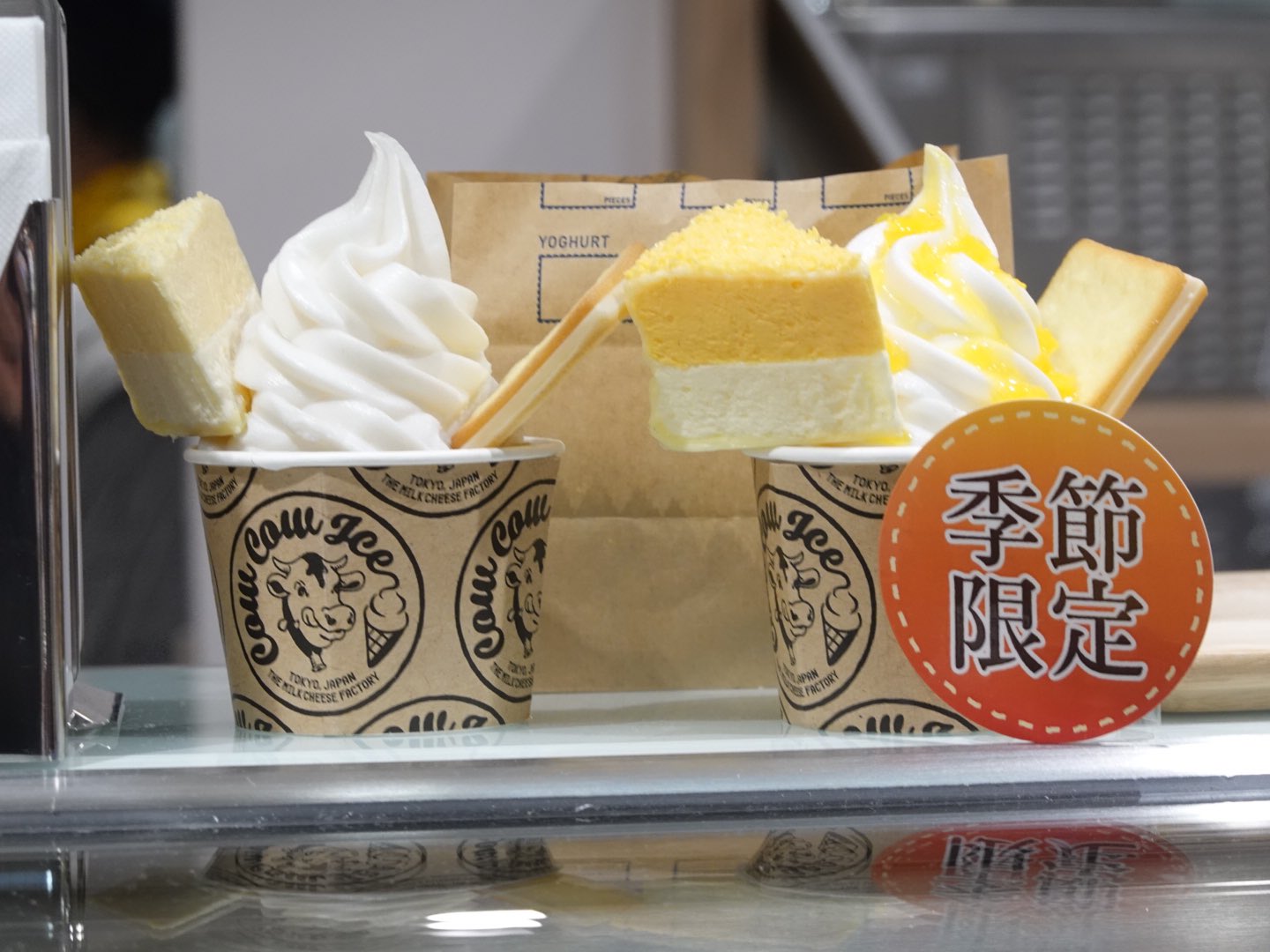 Tweets With Replies By あいすけ 暴食のアイスマニア Iceke361 Twitter