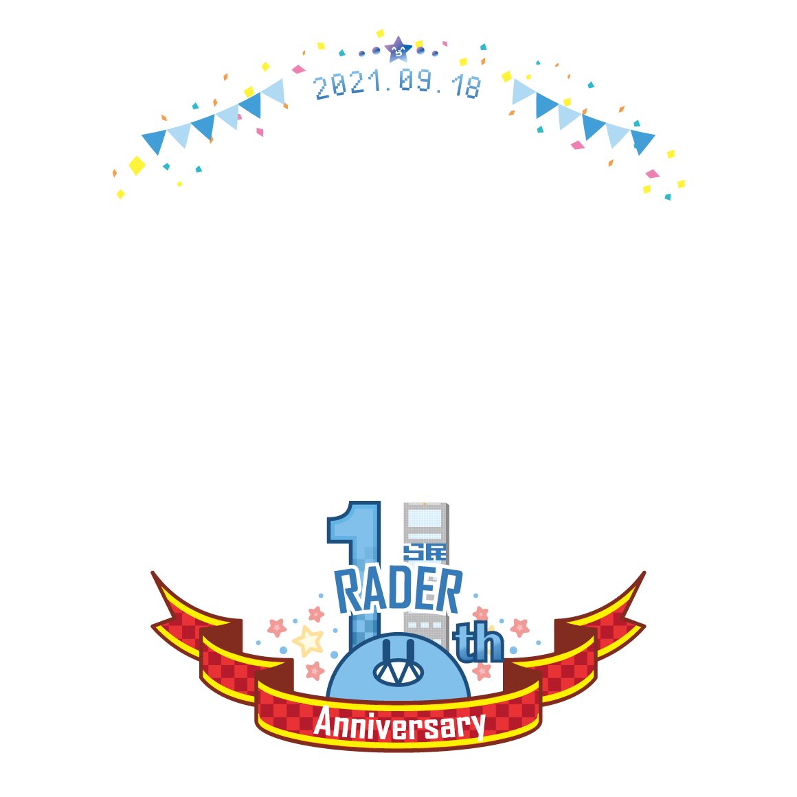 「らっだぁさんの活動11周年を記念したフレームとロゴを作りました!!!!

リプツ」|ｶﾅﾒのイラスト