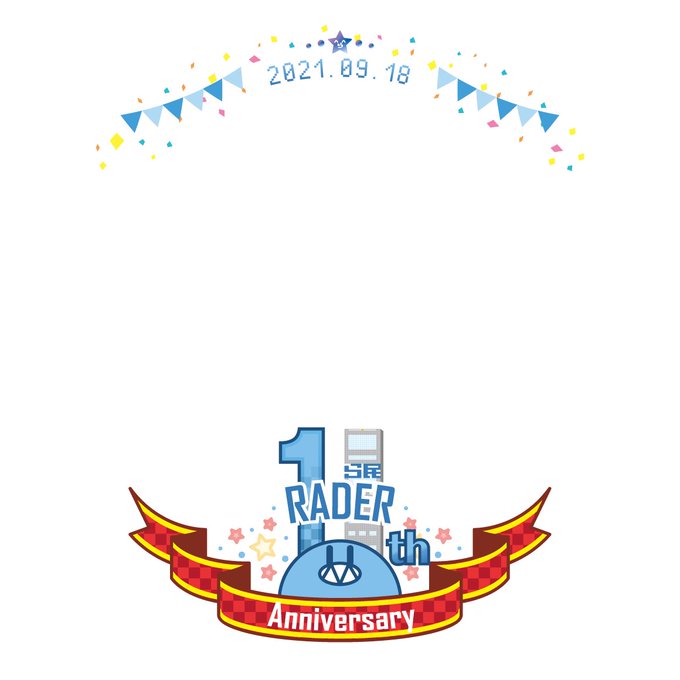 らっだぁ11周年 のtwitterイラスト作品 人気順 らっだぁ11周年 のtwitterイラスト作品 人気順