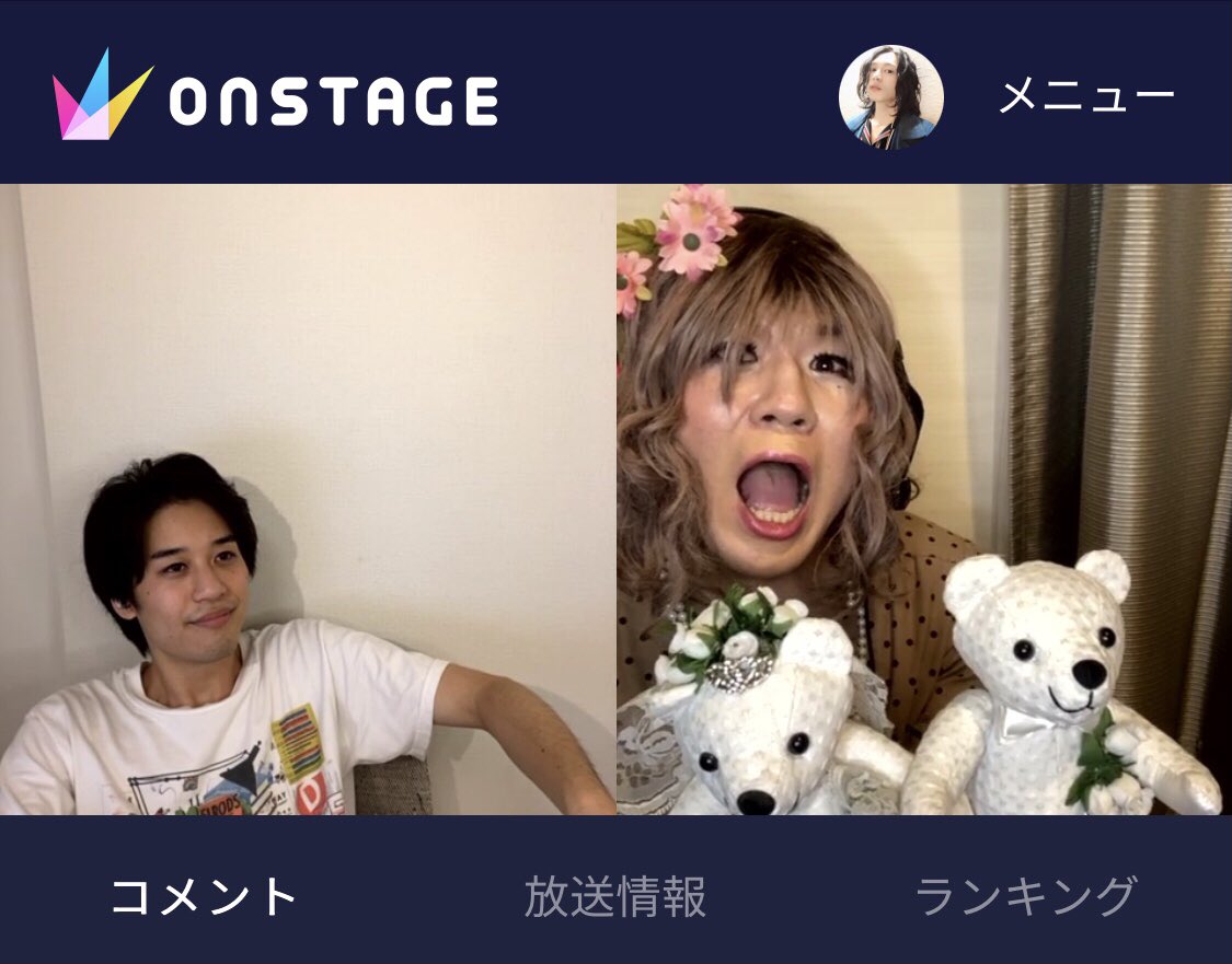 芹沢尚哉のプロフィール 画像 写真 芹沢尚哉のプロフィール 画像 写真