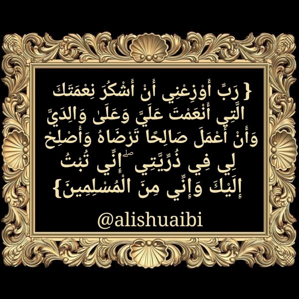 Sabri20Sabri's tweet photo. #صورة_ملف_شخصي_جديدة https://t.co/mN0EStUSfC