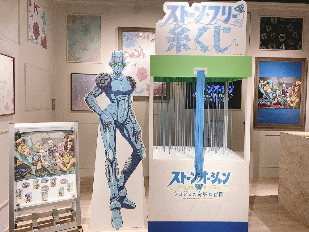Tvアニメ ジョジョの奇妙な冒険 公式 Anime Jojo Twitter Tvアニメ ジョジョの奇妙な冒険 公式 Anime Jojo Twitter