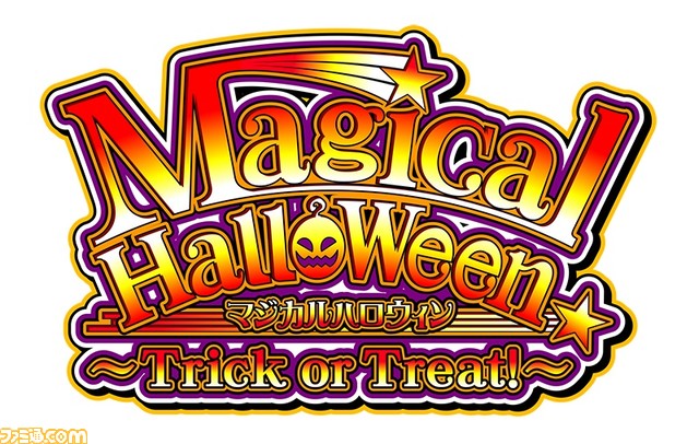 Torotoro Torotor Twitter