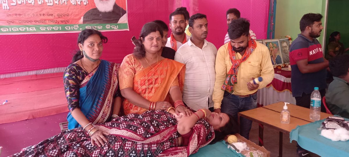 BKaranjamal's tweet photo. "ଭଦ୍ରକ ବିଜେପି ର ଏକତା 
ଏବେ ଦେଖିବ ସାରା ଓଡିଶା ।"
Great birthday gift to Modiji .
#HappyBdayModiji 
ଜୟ ହୋ ଭଦ୍ରକ ବିଜେପି 🚩🙏🌷💐
ଆଜି ଯଶସ୍ୱୀ ପ୍ରଧାନମନ୍ତ୍ରୀ ନରେନ୍ଦ୍ର ମୋଦି ଜୀଙ୍କ ଜନ୍ମଜୟନ୍ତୀ ଅବସରରେ ଭାରତୀୟ ଜନତା ପାର୍ଟି, ଭଦ୍ରକ ଜିଲ୍ଲା ପକ୍ଷରୁ ରକ୍ତଦାନ ଶିବିର ଅନୁଷ୍ଠିତ ହୋଇ ଯାଇଛି । https://t.co/g4rB6oXNFV