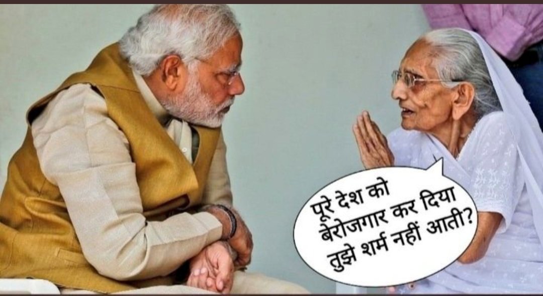 ArvindR93953499's tweet photo. #6बजे6मिनट https://t.co/7RLMyQuEpJ