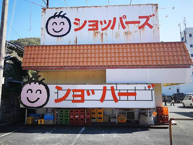 @tamanman_ コレに近いものを感じる 