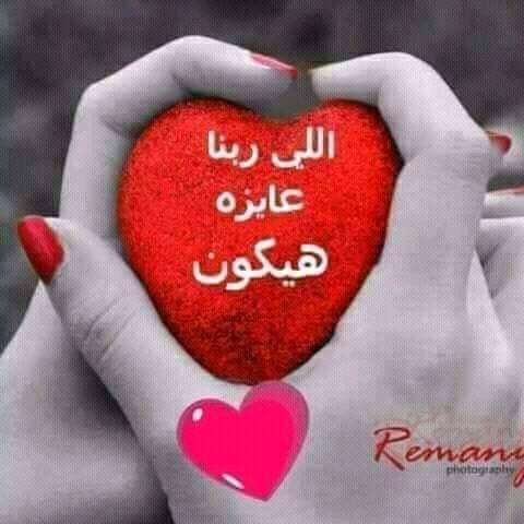 WaSa41345079's tweet photo. https://t.co/dmZ4zNZ6QA