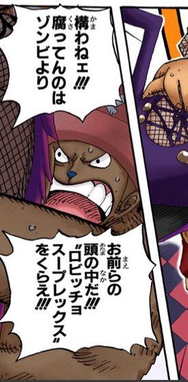 ロストワールド を含むマンガ一覧 ツイコミ 仮 ロストワールド を含むマンガ一覧 ツイコミ 仮